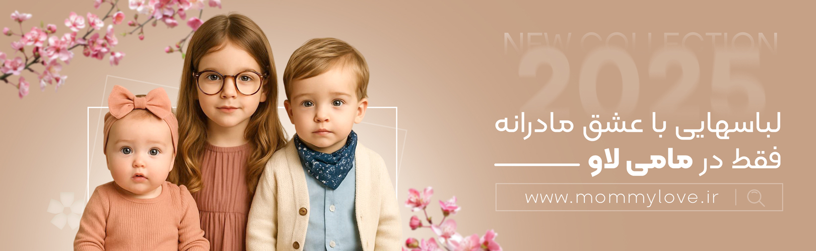 دسته بندی 1748991088048.jpg